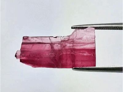 8.40ct Tourmaline Piece 20x8mm