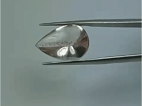 8.40ct Quartzo Com Inclusão 18x12mm