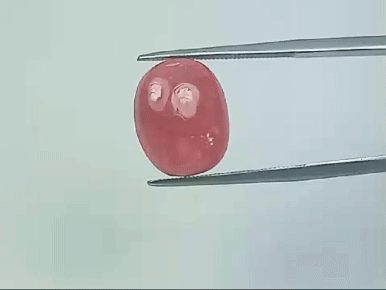 8.80ct Rhodonite Cabochon 14x11mm