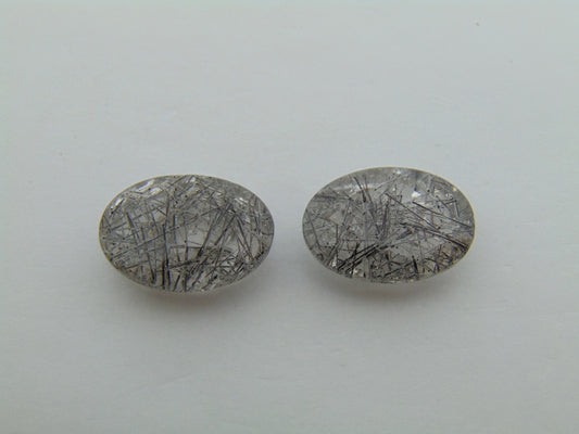 20.20ct Quartz Inclusion 18x10mm