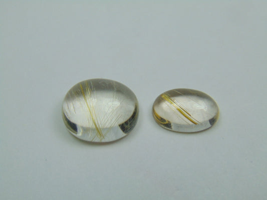 18.75ct Rutile Cabochon 14x16mm 14x9mm